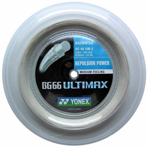 BG-66 Ultimax (200m-Rolle)